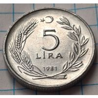Турция 5 лир, 1981     ( 2-5-4 )