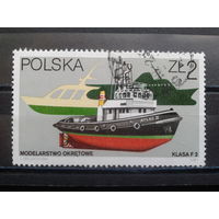 Польша, 1981, Модель корабля
