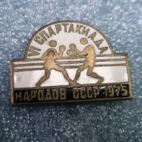 6 спартакиада народов ссср 1975 г. БОКС. редкий. тяж мет. эмаль..