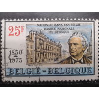 Бельгия 1975 125 лет Нац. банку