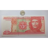 Werty71 Куба 3 песо 2005 Че Гевара UNC банкнота