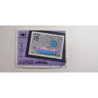 Аджман 1971. Международная выставка марок "PHILATOKYO '71" - Токио, Япония