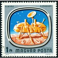 Исследование космоса Венгрия 1976 год 1 марка