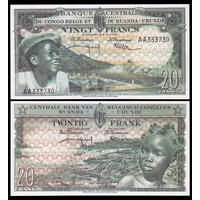 [КОПИЯ] Бельгийское Конго 20 франков 1957г. водяной знак