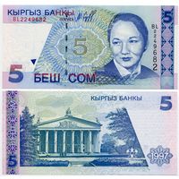 Киргизия. 5 сом (образца 1997 года, P13, UNC) [серия BL]