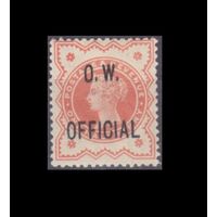 1896 Великобритания D64 Королева Виктория - Надпечатка - OFFICIAL O.W. 150,00 евро