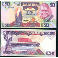 Замбия 50 квача 1988 UNC