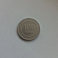 100 Драмов 2003 (Армения)