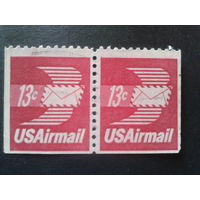 США 1973 стандарт, авиапочта пара