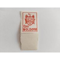 Молдова  1992  ст-т