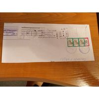 Беларусь вырезка микс суррогатных марок и официальных выпусков гашение Гомель редкость (1л1)