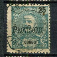 Португальское Конго - 1902 - Надпечатка PROVISORIO на 25R - [Mi.43] - 1 марка. Гашеная.  (Лот 150AV)