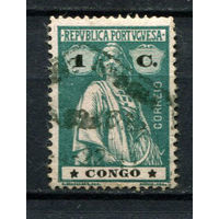 Португальское Конго - 1914 - Жница 1С - [Mi.101x] - 1 марка. Гашеная.  (Лот 121AW)