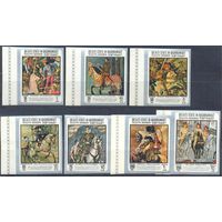 Хадрамаут - 1967 - Искусство [Mi. 157-163] - полная серия - 7 марок. Состояние: **MNH. п БЗ
