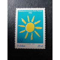 Польша 1986. Международный год спокойного солнца