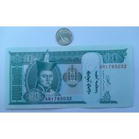 Werty71 Монголия 10 тугриков 2020 UNC банкнота