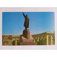 Памятник Ленину. Волгоград