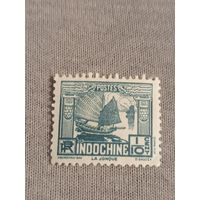 Французский Индокитай 1931 года. 1/10 цента