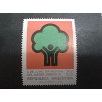 Аргентина 1979 Аллегория, дерево