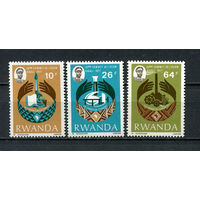 Руанда - 1977 - 10-й конференция  Африканского и малагасийского Союза - (незначительные пятна нна клее у ном. 26) - [Mi. 860-862] - полная серия - 3 марки. MNH.  (Лот 117CL)