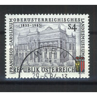 Австрия 1983 Mi# 1758  Гашеная (AT01)