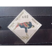 Монако 1964 Олимпиада в Токио, борьба дзюдо*