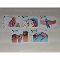 Куба 1983 Спорт. 9-ые Панамериканские игры в Каракасе. 5 марок