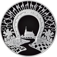 Куплю монету "Кавальства" ("Кузнечное дело") 20 рублей, 2010г