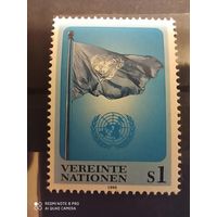 ООН флаг 1996