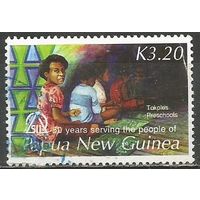 Папуа Новая Гвинея. Дошкольное образование. 2006г. Mi#1169.