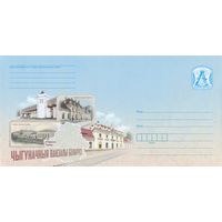 Беларусь 2022 ХМК Железнодорожные вокзалы Беларуси (Гродно)
