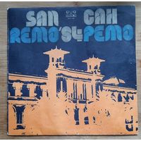 Сан Ремо San Remo 84