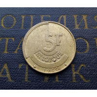 5 франков 1986 Бельгия #10