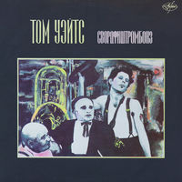 Tom Waits, Swordfishtrombones, LP 1983