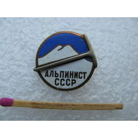 Знак. Альпинист СССР. тяжёлый