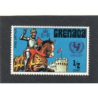 Гренада. Mi:GD 440. Король Артур. Серия: 25 лет Детскому фонду ООН (ЮНИСЕФ). 1972