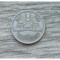 Werty71 Египет 10 пиастров 1979 25 лет Аббассийскому монетному двору