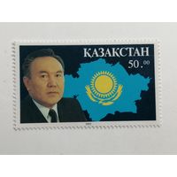 Казахстан 1993. Президент Нурсултан Назарбаев. Полная серия
