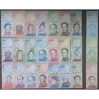 Супернабор банкнот Венесуэлы 24 шт - UNC