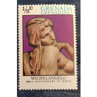 Марка Гренада 500 лет Микеланджело