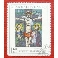 Чехословакия. Религия. ( 1 марка ) 1969 года. 10-5.