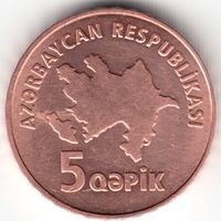 Азербайджан 5 гяпиков, 2006 UNC