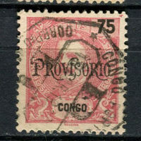 Португальское Конго - 1902 - Надпечатка PROVISORIO на 75R - [Mi.45] - 1 марка. Гашеная.  (Лот 151AV)