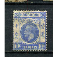 Британский Гонконг - 1912 - Король Георг V 10C - [Mi.103] - 1 марка. MH.  (LOT DX5)-T10P29