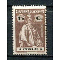 Португальское Конго - 1914 - Жница 1 1/2С - [Mi.102x] - 1 марка. MNH, MLH.  (Лот 122AW)