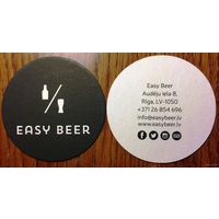 Подставка под пиво Easy Beer /Латвия/