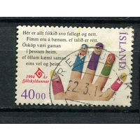 Исландия - 1994 - Год семьи - [Mi. 797] - полная серия - 1 марка. Гашеная.  (Лот 33Dh)