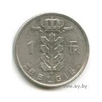 Бельгия, 1 франк 1974 BELGIE