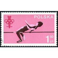 60-летие Польского Олимпийского комитета Польша 1979 год 1 марка