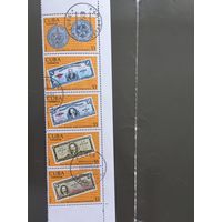 Куба 1975 год. XXV годовщина Национального банка Кубы (серия из 5 марок в сцепке)